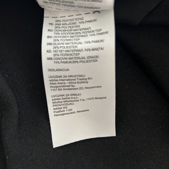 Adidas addicros golf sweater-Size large barley worn-same pattern front to back - Picture 5 of 5